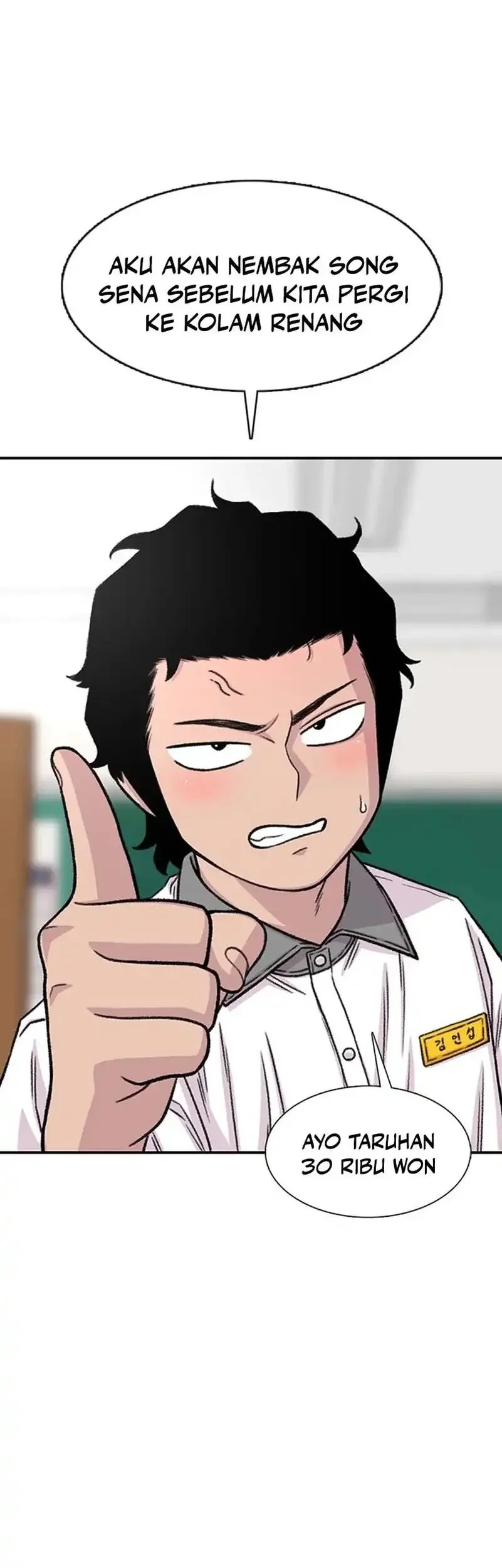 Star Ginseng Store Chapter 208 Gambar 25