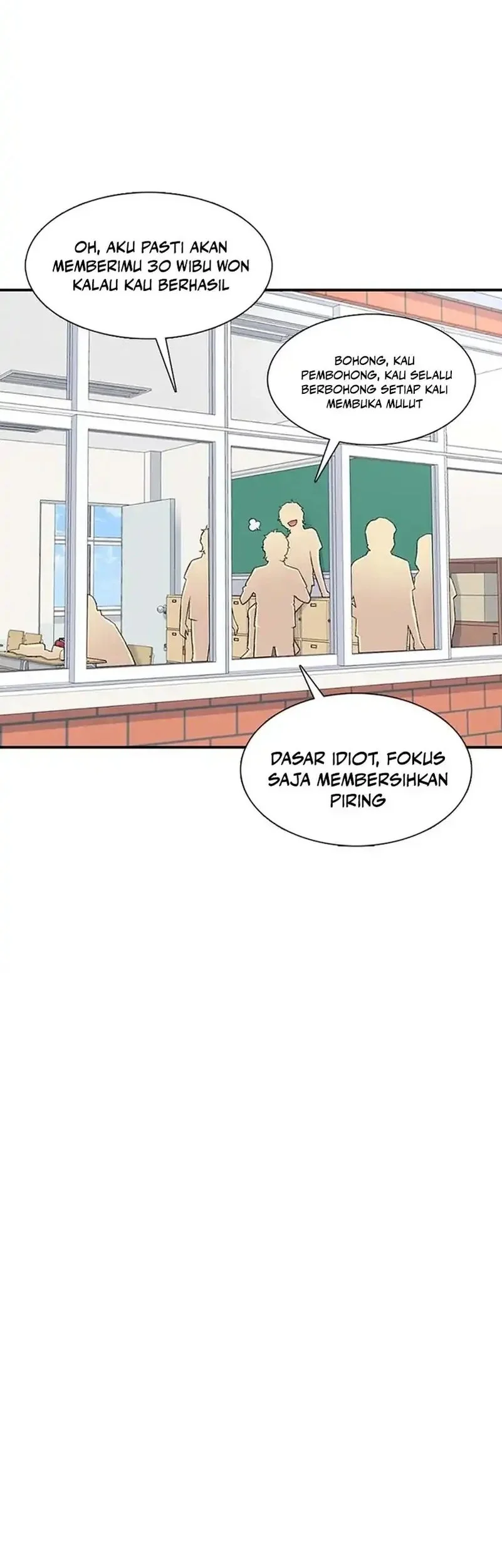 Star Ginseng Store Chapter 208 Gambar 26