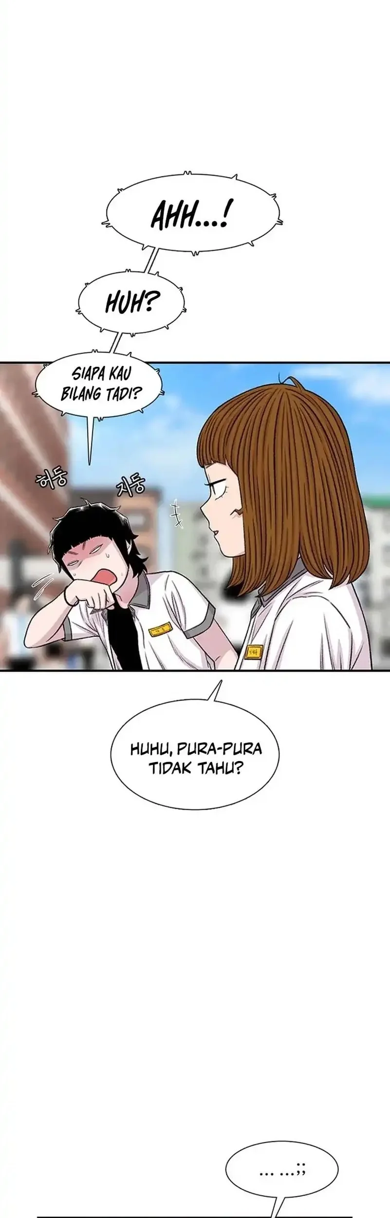 Star Ginseng Store Chapter 208 Gambar 53