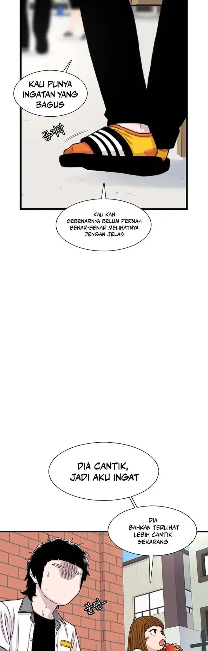 Star Ginseng Store Chapter 208 Gambar 55