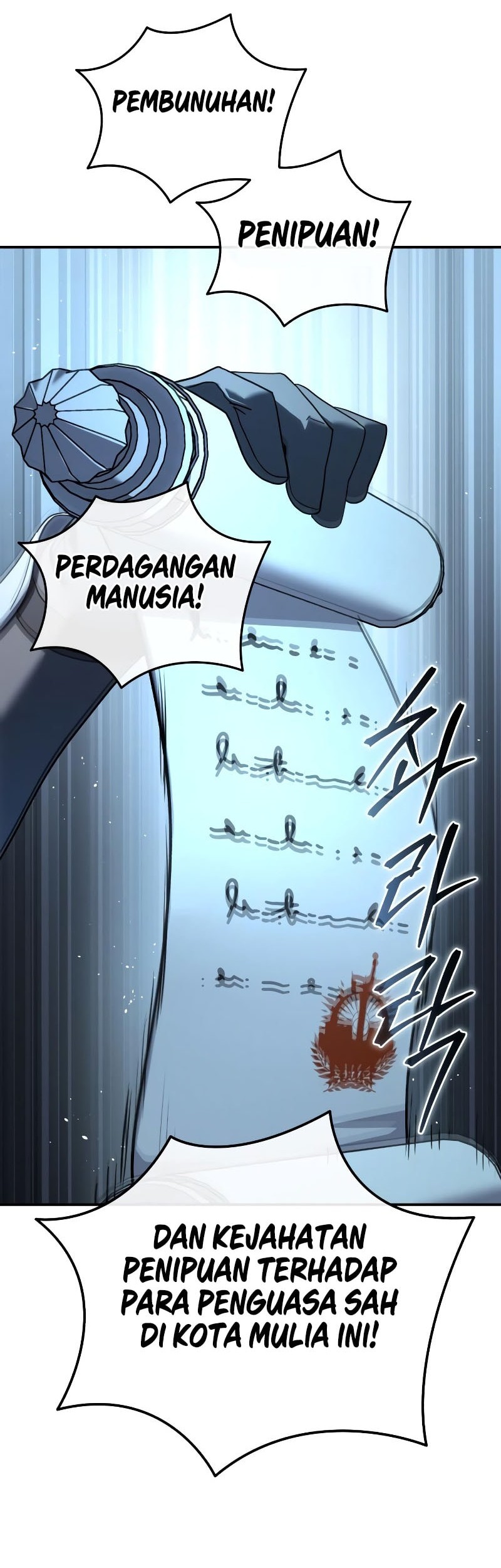 Star-Embracing Swordmaster Chapter 89 Gambar 39