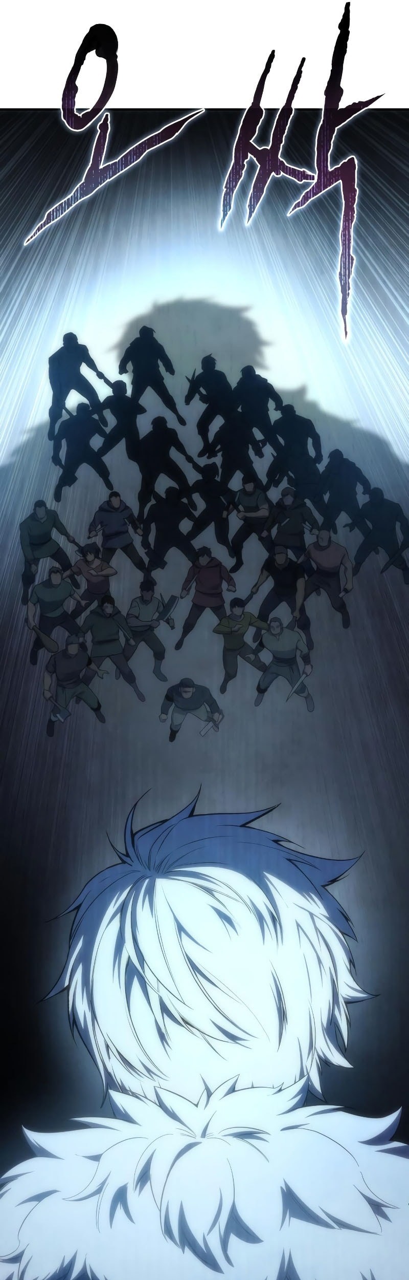 Star-Embracing Swordmaster Chapter 89 Gambar 74