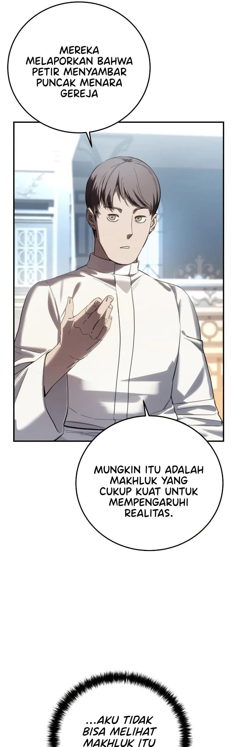 Star-Embracing Swordmaster Chapter 94 Gambar 6