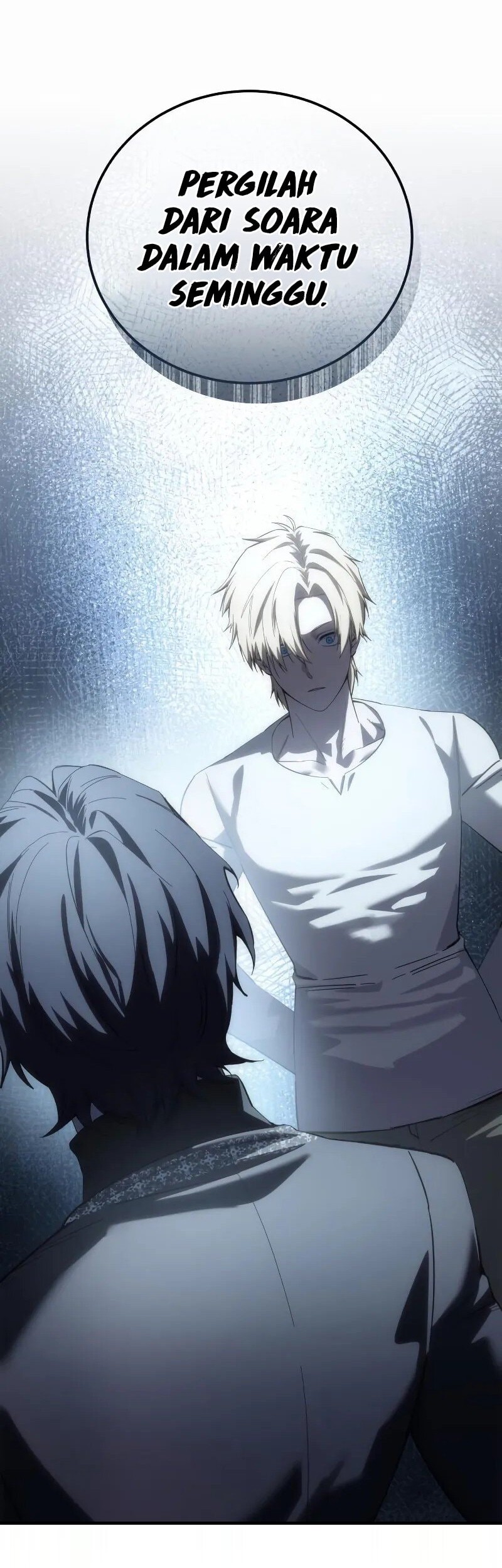 Star-Embracing Swordmaster Chapter 94 Gambar 53