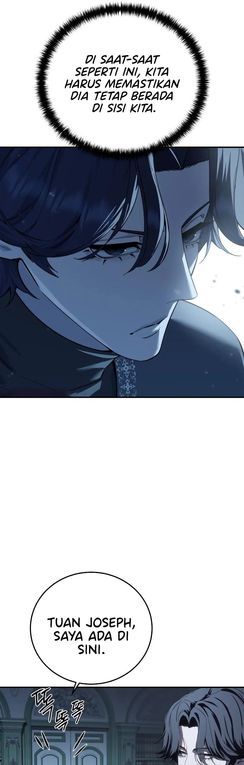 Star-Embracing Swordmaster Chapter 94 Gambar 26