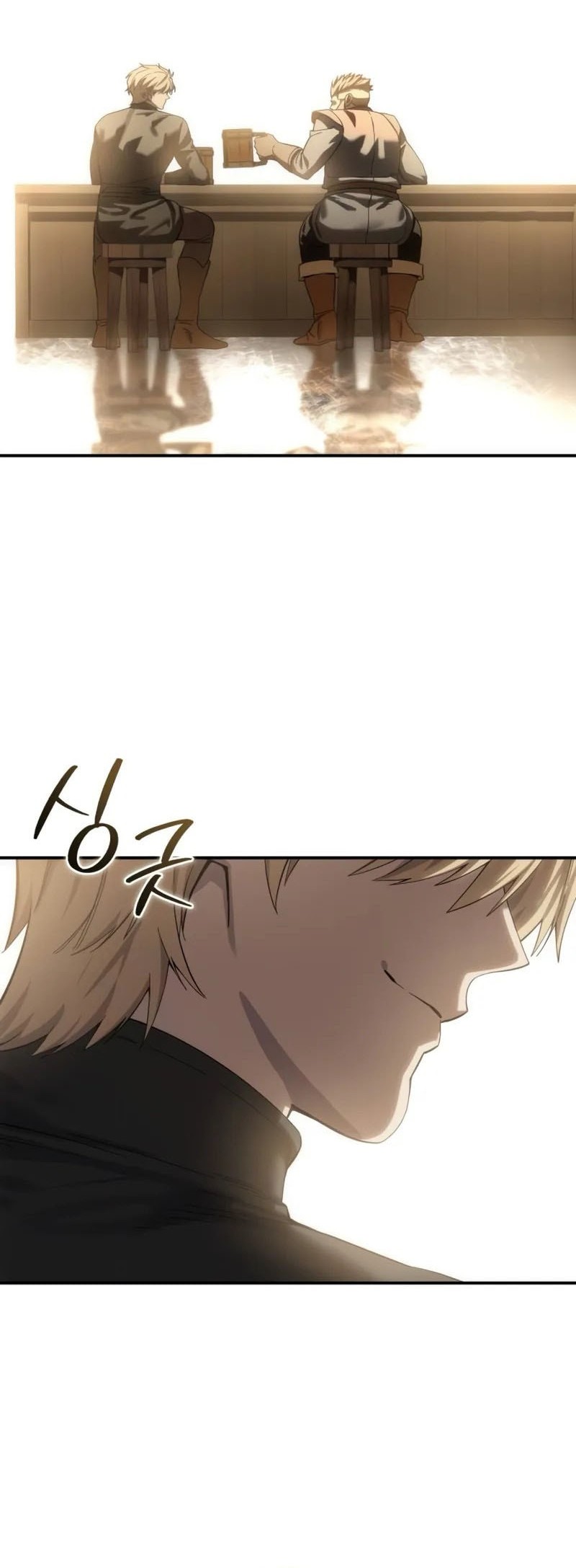 Star-Embracing Swordmaster Chapter 95 Gambar 37