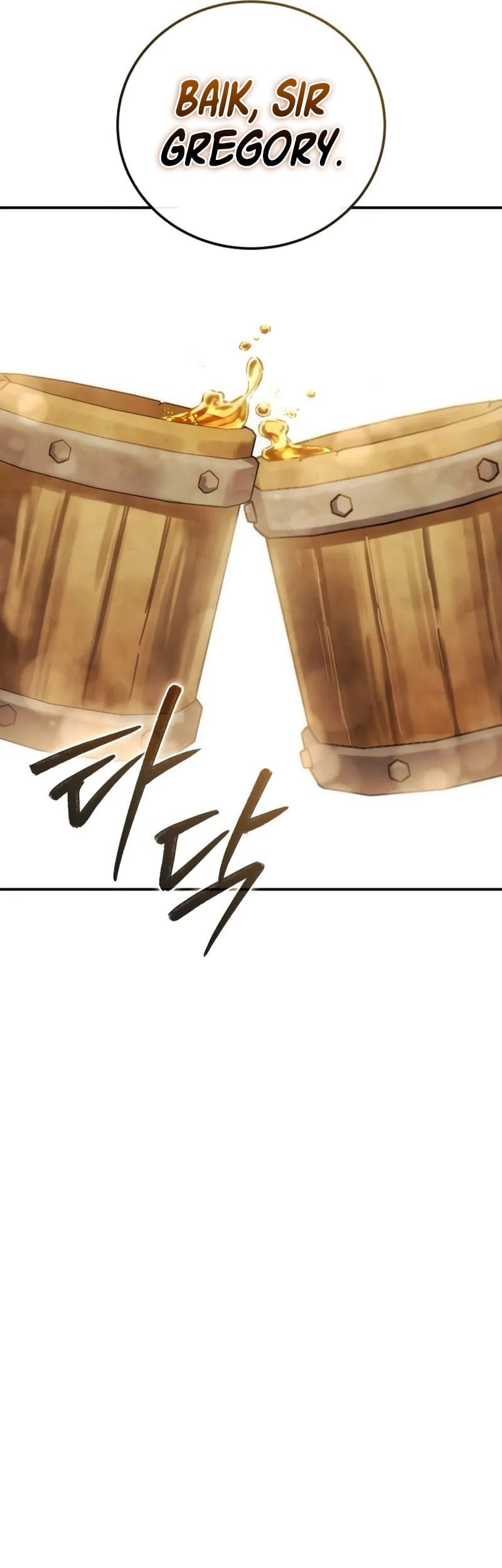 Star-Embracing Swordmaster Chapter 95 Gambar 38