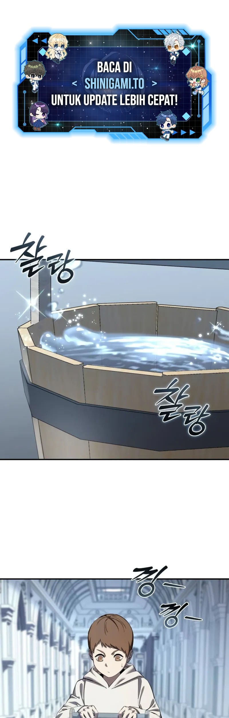 Manhwa Star-Embracing Swordmaster Chapter 95 gambar nomor 2