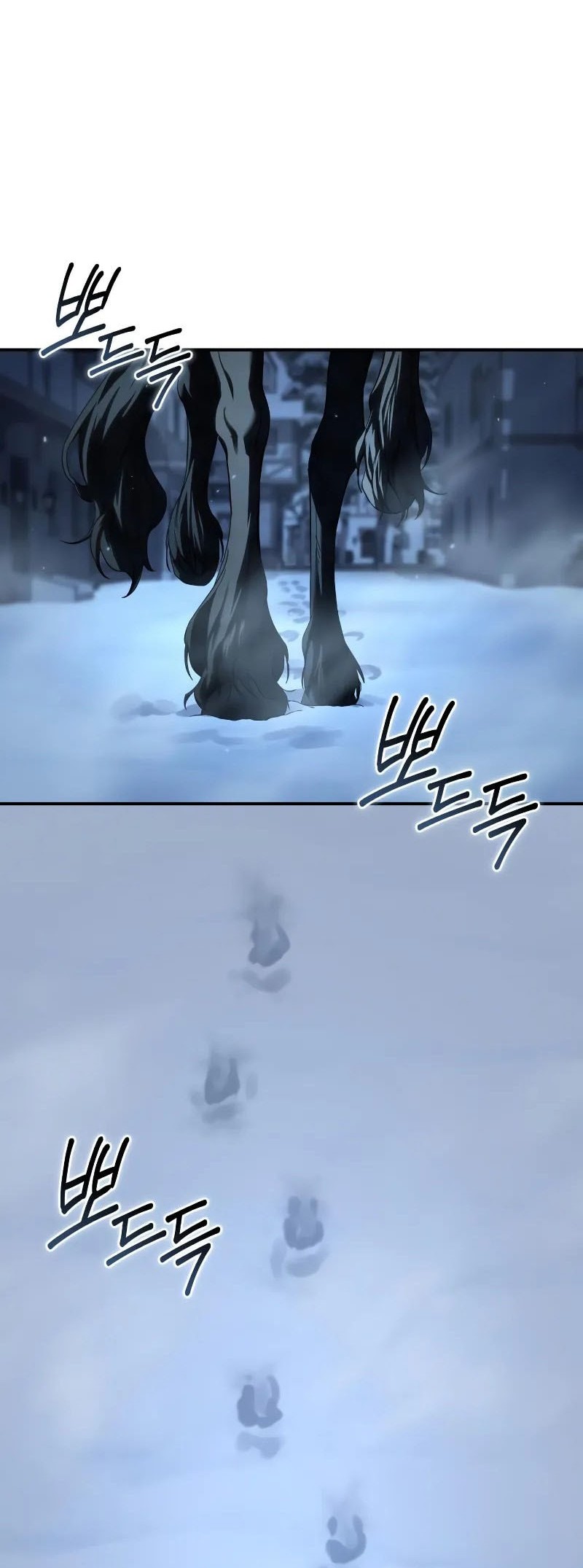 Star-Embracing Swordmaster Chapter 96 Gambar 49