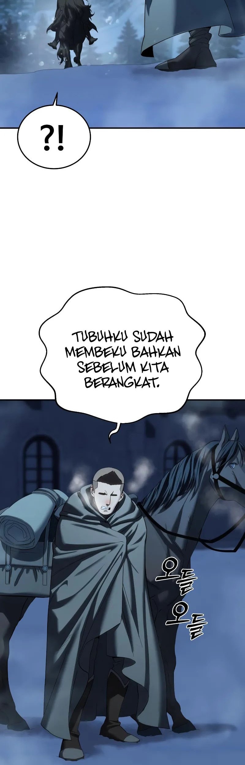 Star-Embracing Swordmaster Chapter 96 Gambar 53