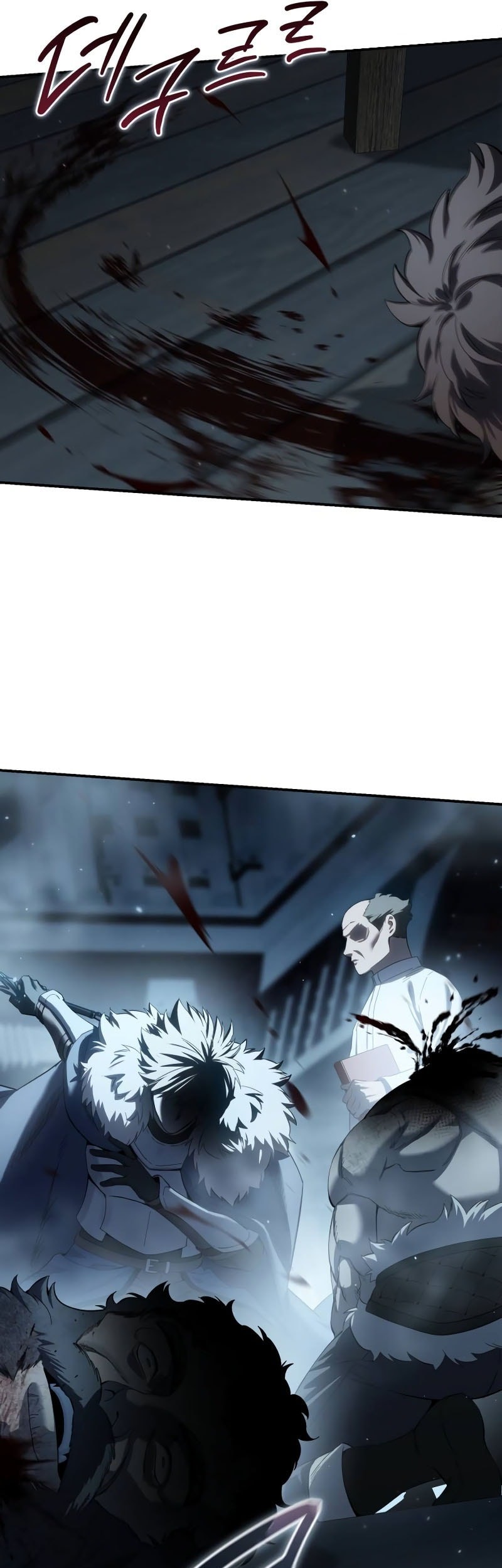 Star-Embracing Swordmaster Chapter 90 Gambar 42