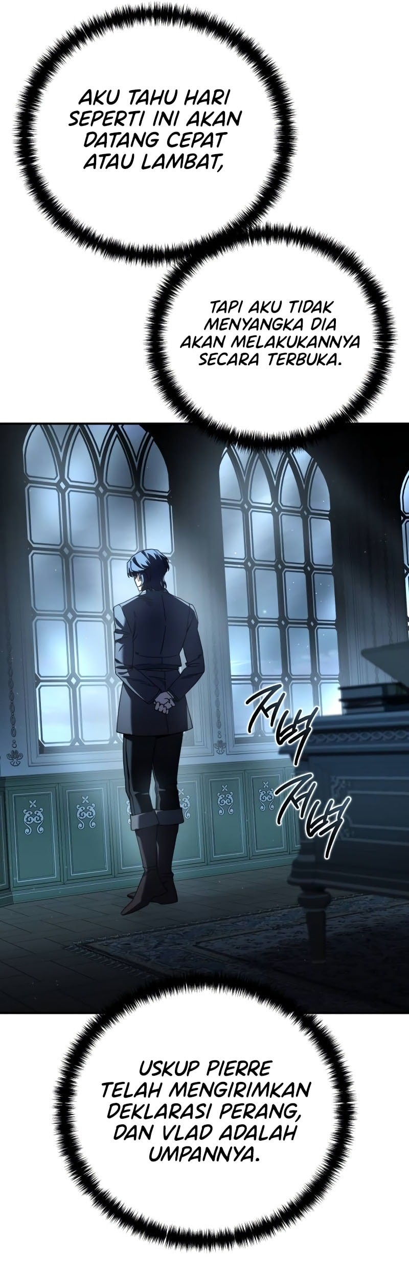 Star-Embracing Swordmaster Chapter 90 Gambar 74