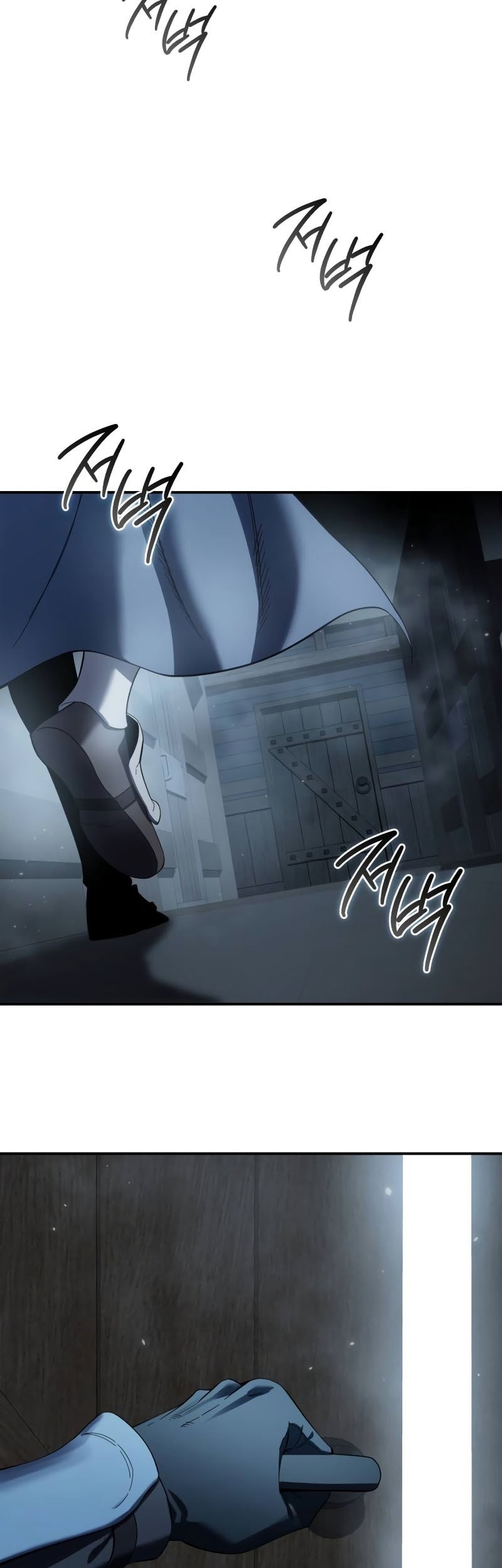 Star-Embracing Swordmaster Chapter 90 Gambar 4