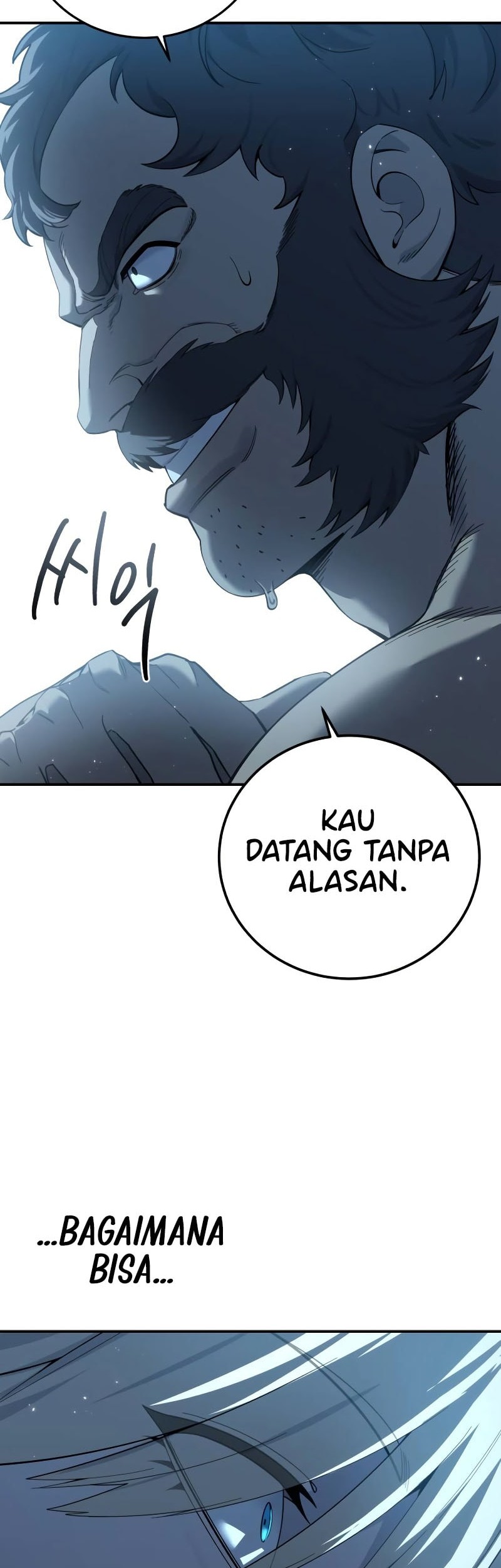 Star-Embracing Swordmaster Chapter 90 Gambar 27