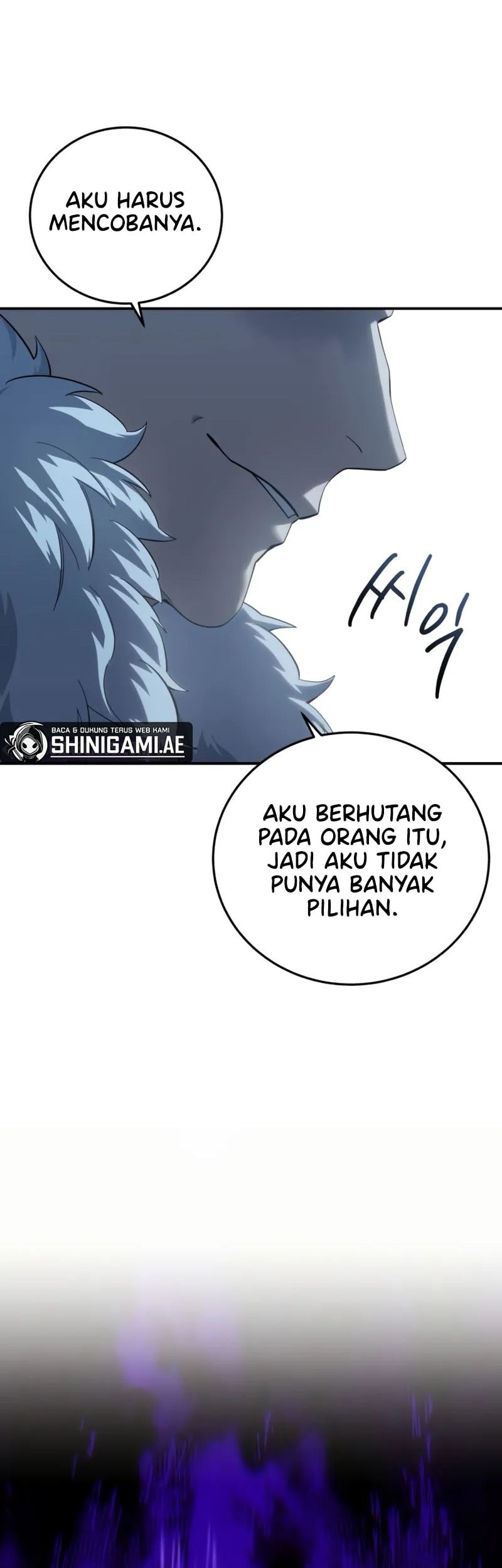 Star-Embracing Swordmaster Chapter 91 Gambar 36