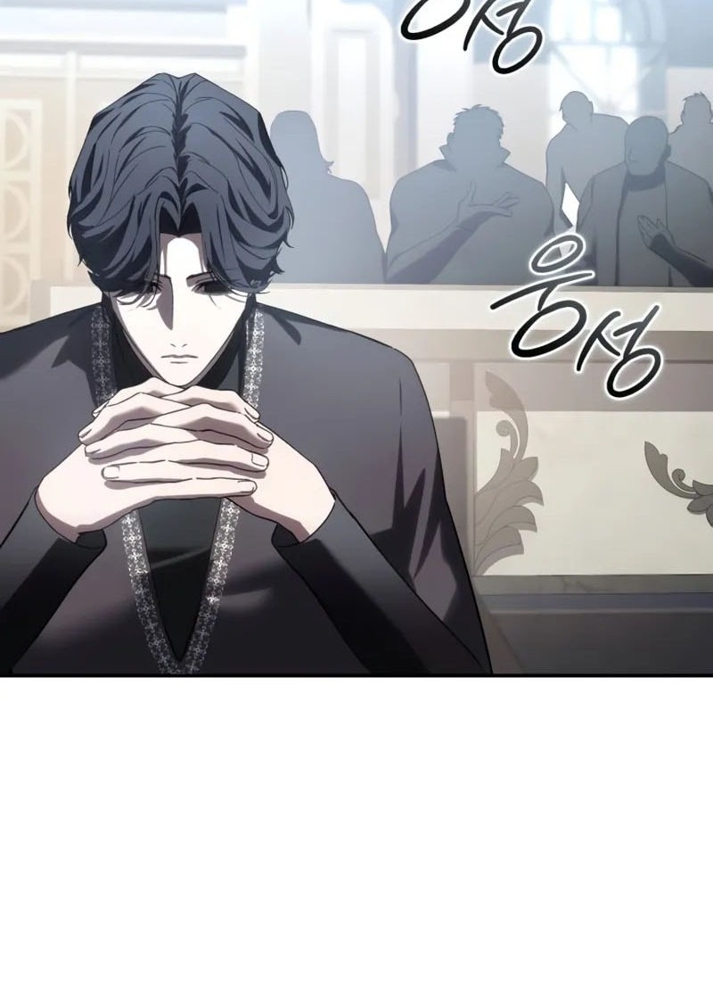 Star-Embracing Swordmaster Chapter 91 Gambar 68