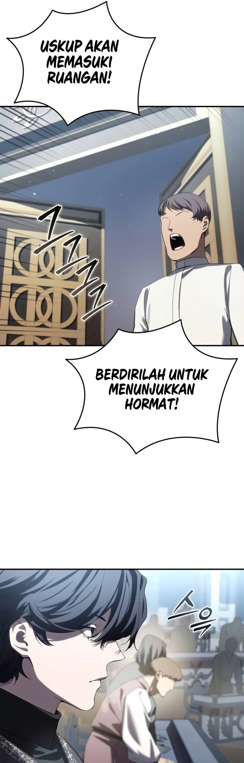 Star-Embracing Swordmaster Chapter 91 Gambar 69