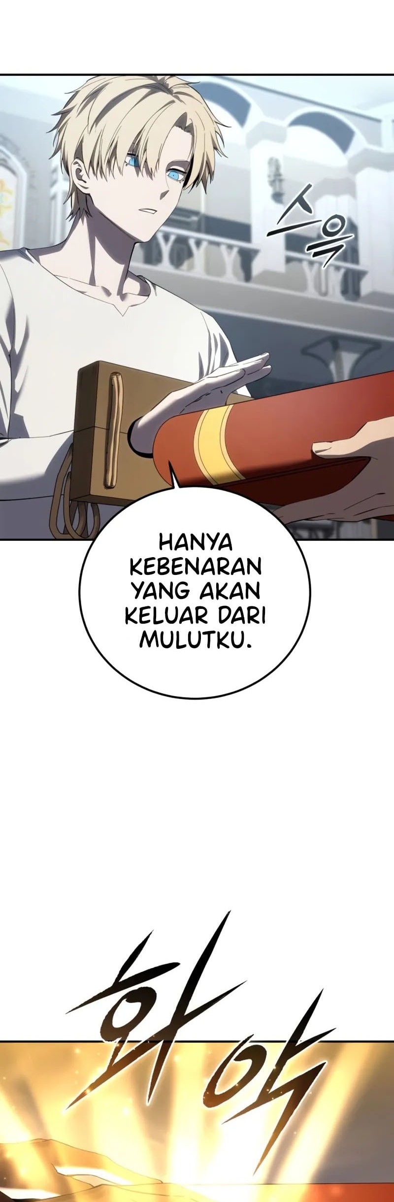 Star-Embracing Swordmaster Chapter 91 Gambar 76