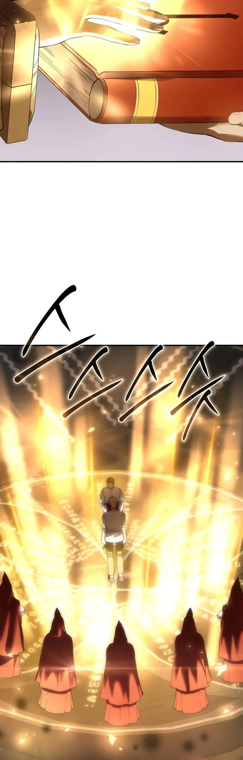 Star-Embracing Swordmaster Chapter 91 Gambar 77