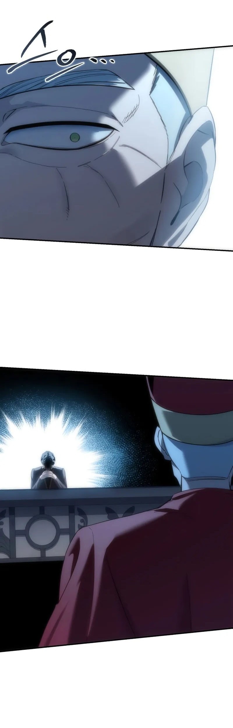 Star-Embracing Swordmaster Chapter 91 Gambar 82