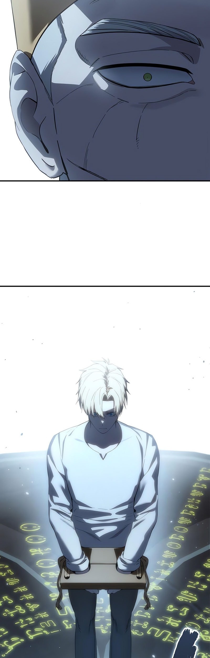 Star-Embracing Swordmaster Chapter 92 Gambar 7