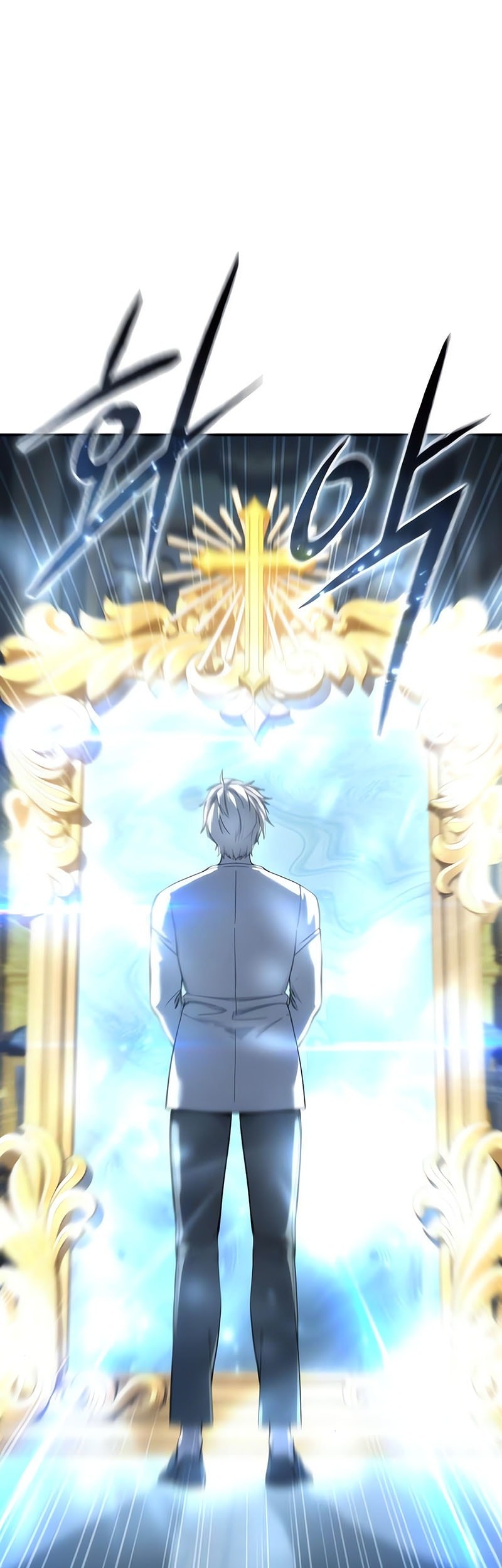 Star-Embracing Swordmaster Chapter 93 Gambar 46