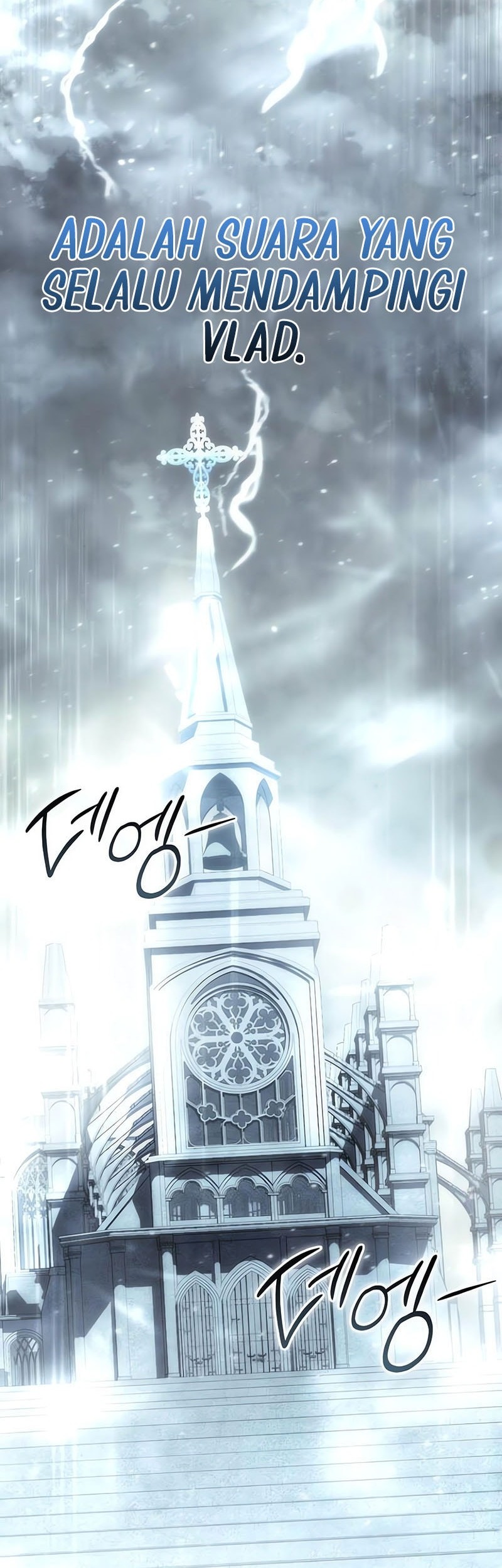 Star-Embracing Swordmaster Chapter 93 Gambar 67