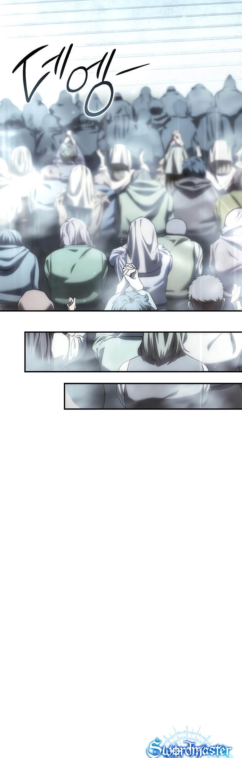 Star-Embracing Swordmaster Chapter 93 Gambar 68