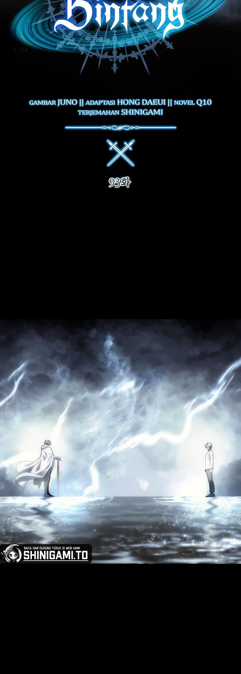 Star-Embracing Swordmaster Chapter 93 Gambar 25