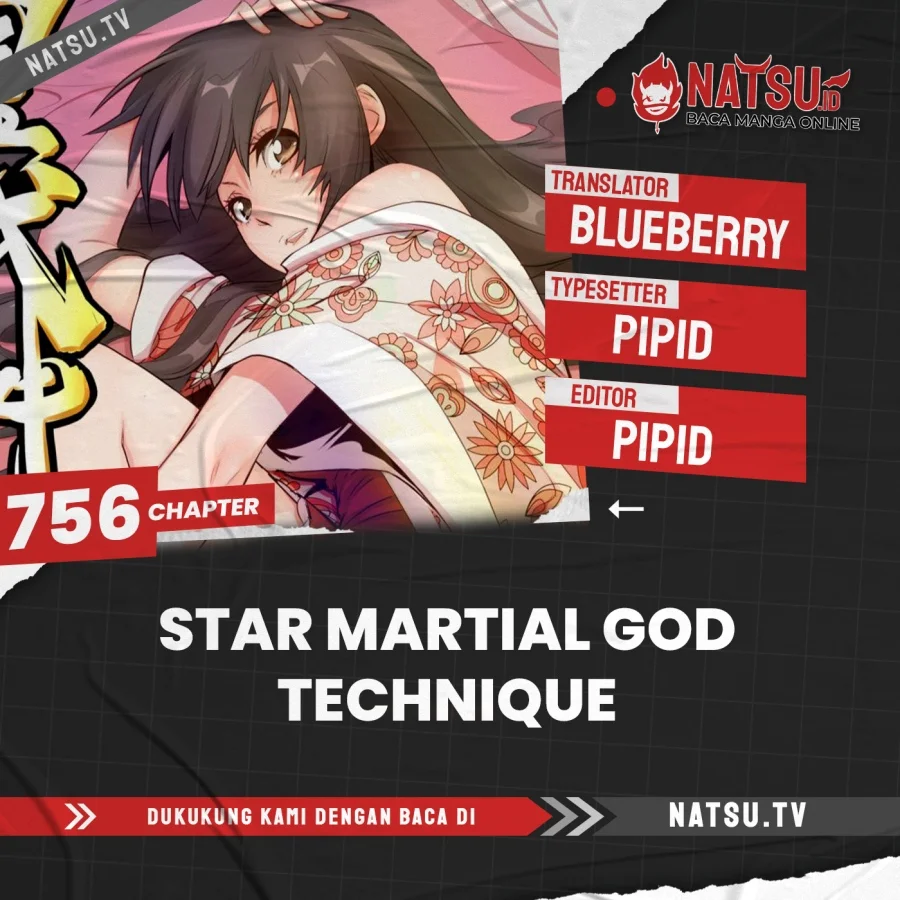 Komik Star Martial God Technique Chapter 756 gambar nomor 1