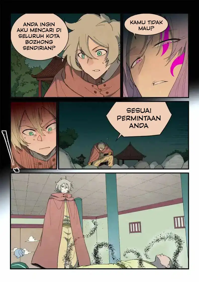 Star Martial God Technique Chapter 762 Gambar 3