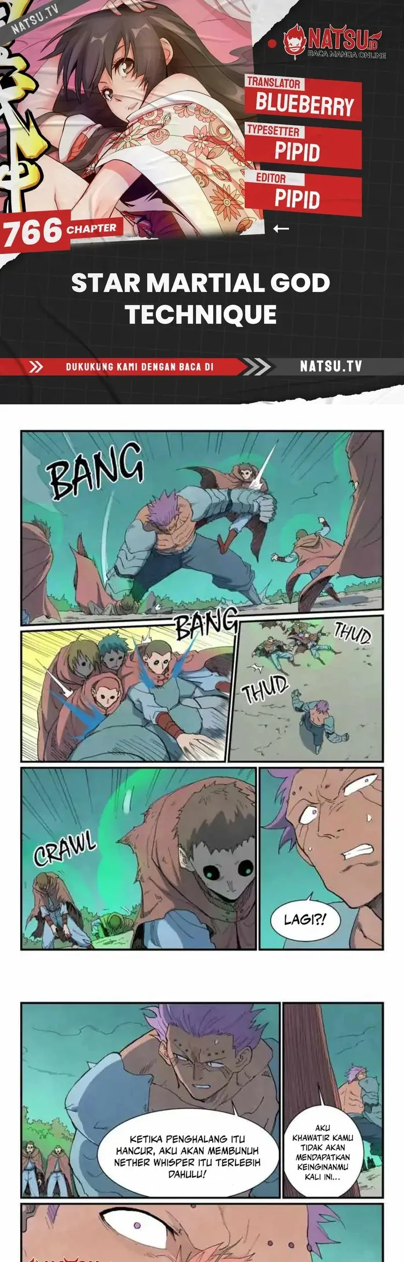 Komik Star Martial God Technique Chapter 766 gambar nomor 1