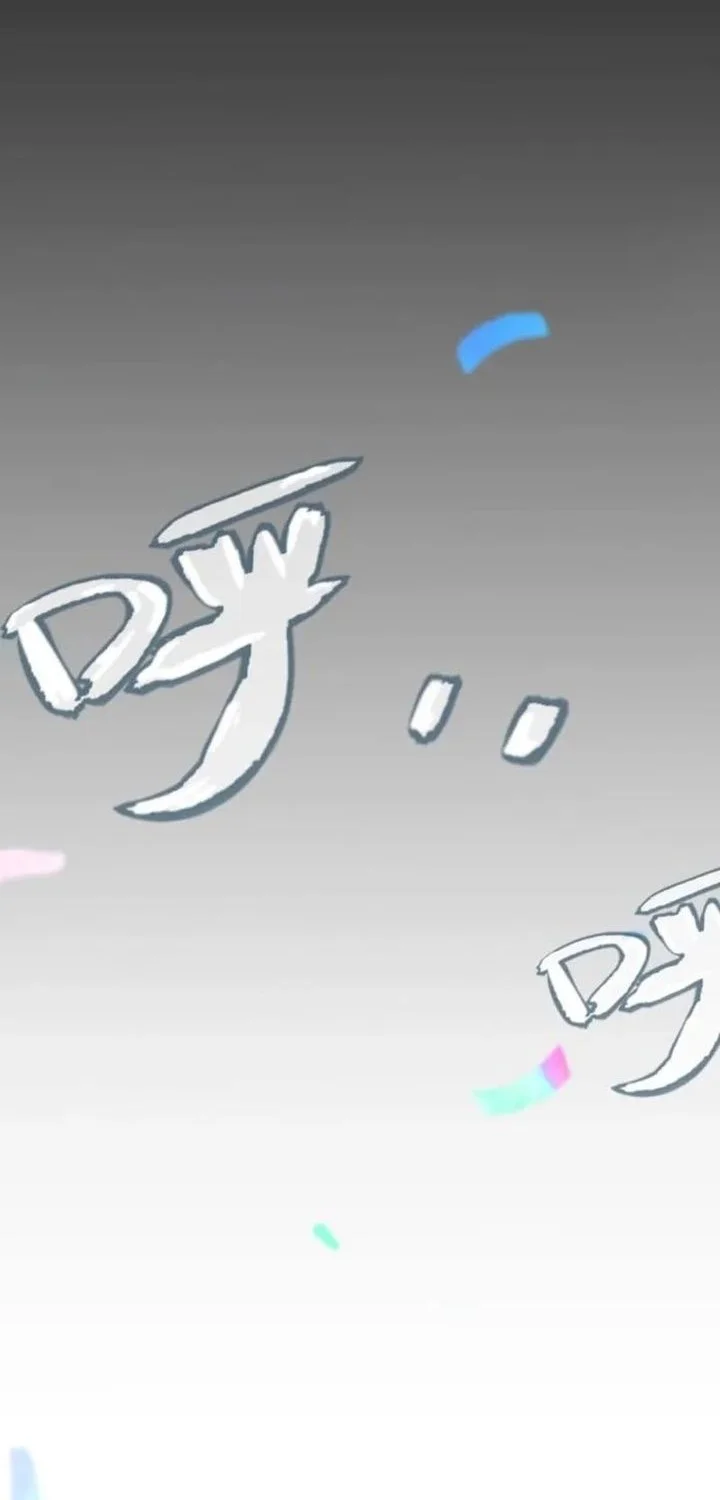 Starting with a Mythic Talent, I Cut Down Gods! Chapter 1 Gambar 77