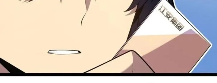 Starting with a Mythic Talent, I Cut Down Gods! Chapter 2 Gambar 94