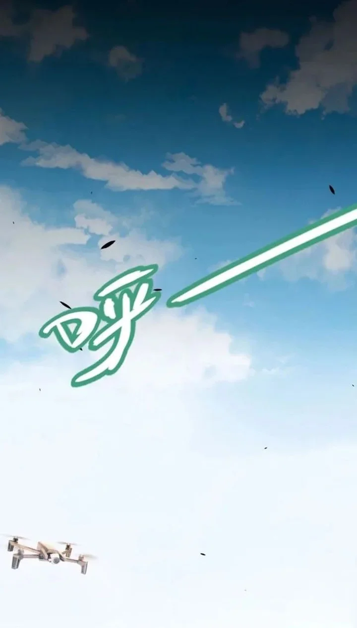 Starting with a Mythic Talent, I Cut Down Gods! Chapter 2 Gambar 59