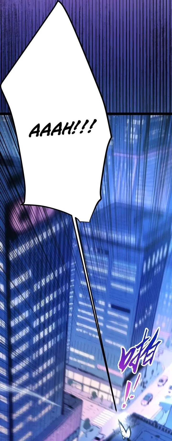 Starting with a Mythic Talent, I Cut Down Gods! Chapter 3 Gambar 32