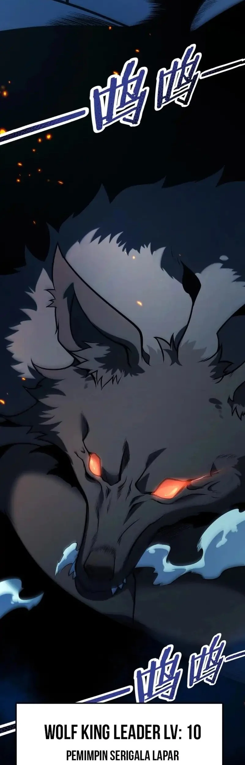 Starting with a Mythic Talent, I Cut Down Gods! Chapter 6 Gambar 22