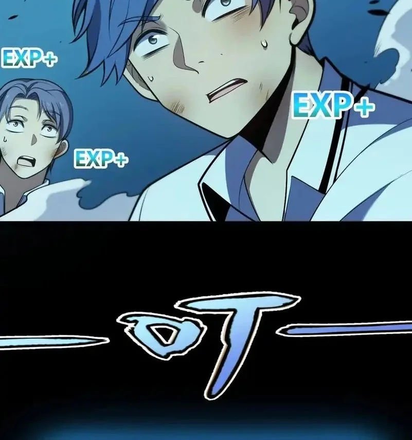 Starting with a Mythic Talent, I Cut Down Gods! Chapter 6 Gambar 34