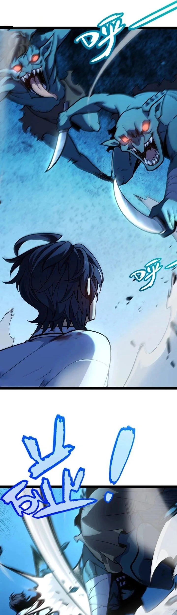 Starting with a Mythic Talent, I Cut Down Gods! Chapter 7 Gambar 41