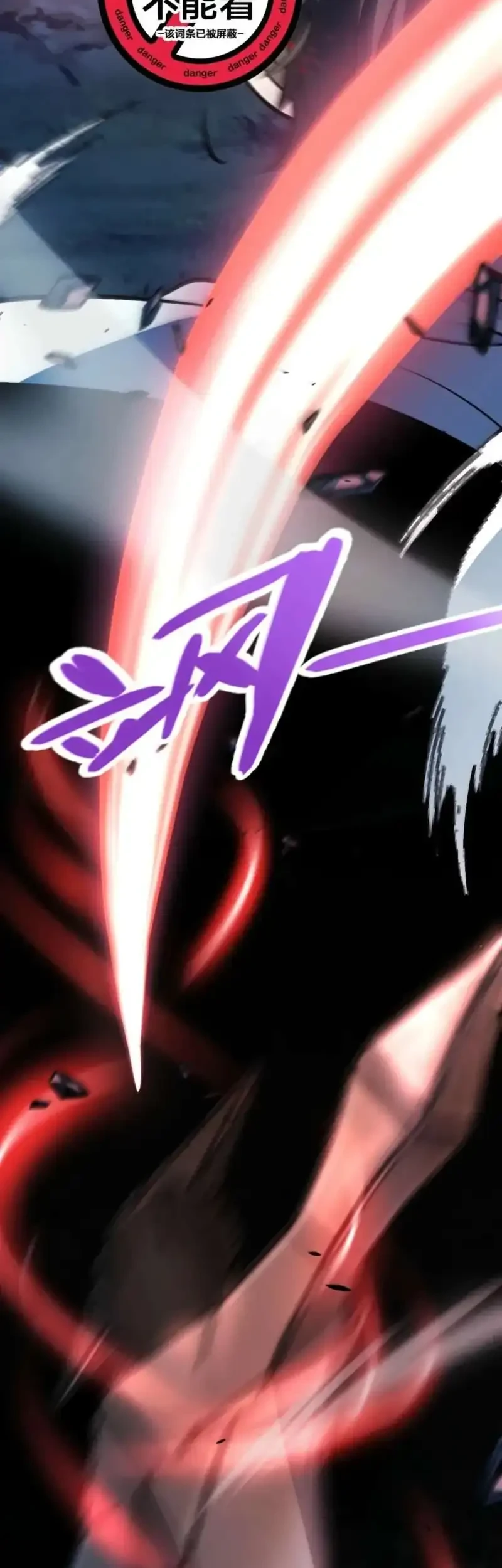 Starting with a Mythic Talent, I Cut Down Gods! Chapter 8 Gambar 33