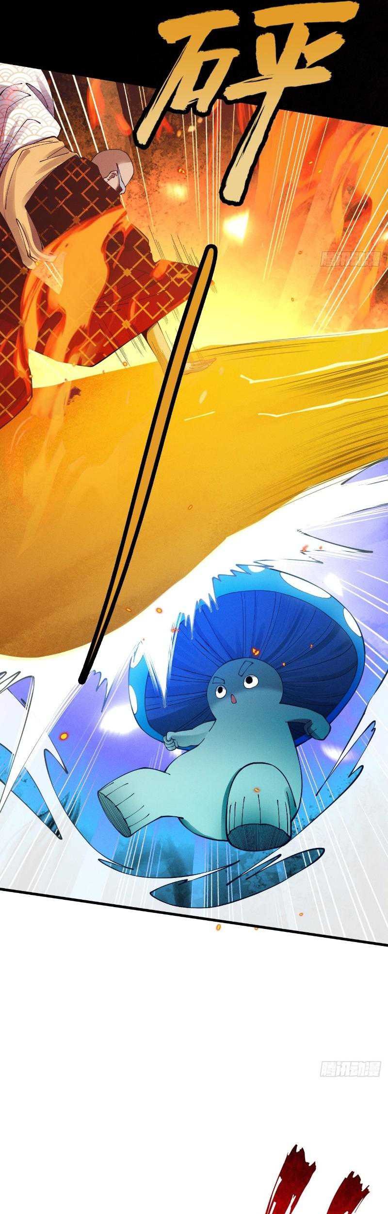 Strength Through Adversity, My Cultivation Knows No Limits Chapter 48 Gambar 37