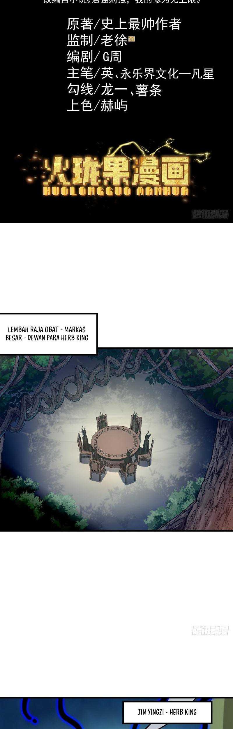 Manhua Strength Through Adversity, My Cultivation Knows No Limits Chapter 48 gambar nomor 2