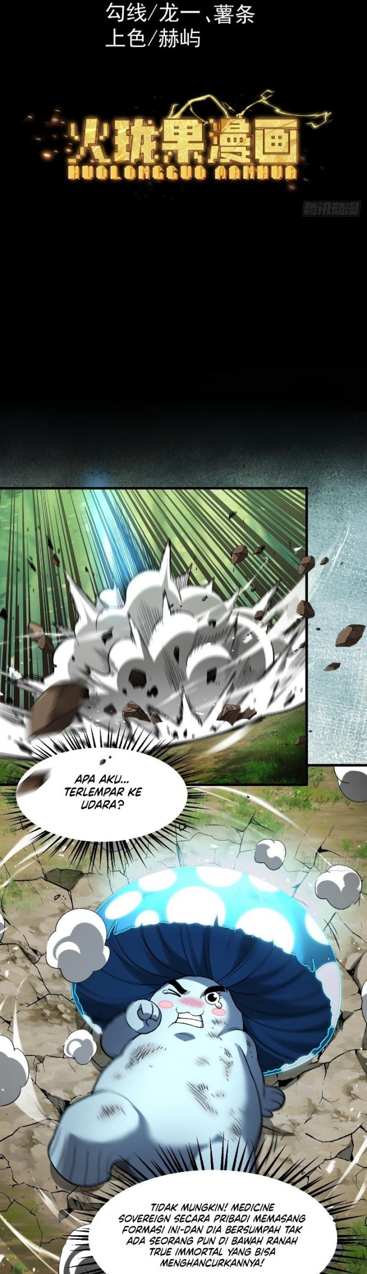 Manhua Strength Through Adversity, My Cultivation Knows No Limits Chapter 50 gambar nomor 2