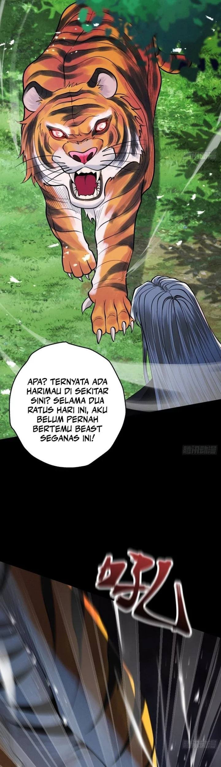 Strength Through Adversity, My Cultivation Knows No Limits Chapter 78 Gambar 5