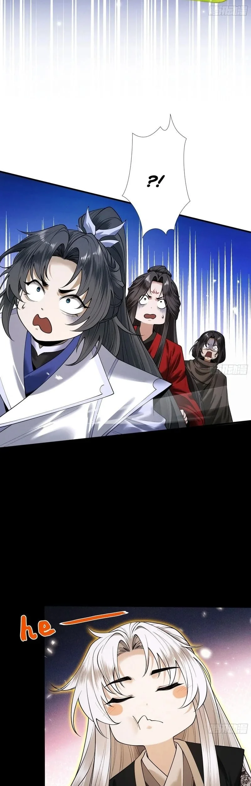 Strength Through Adversity, My Cultivation Knows No Limits Chapter 88 Gambar 27