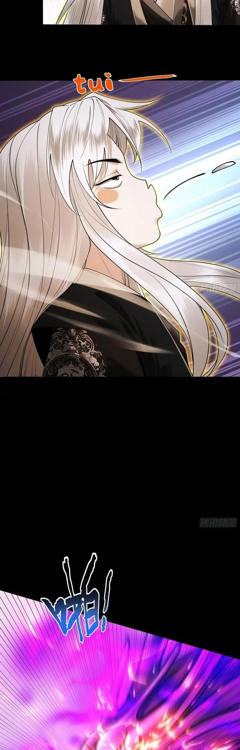 Strength Through Adversity, My Cultivation Knows No Limits Chapter 88 Gambar 28