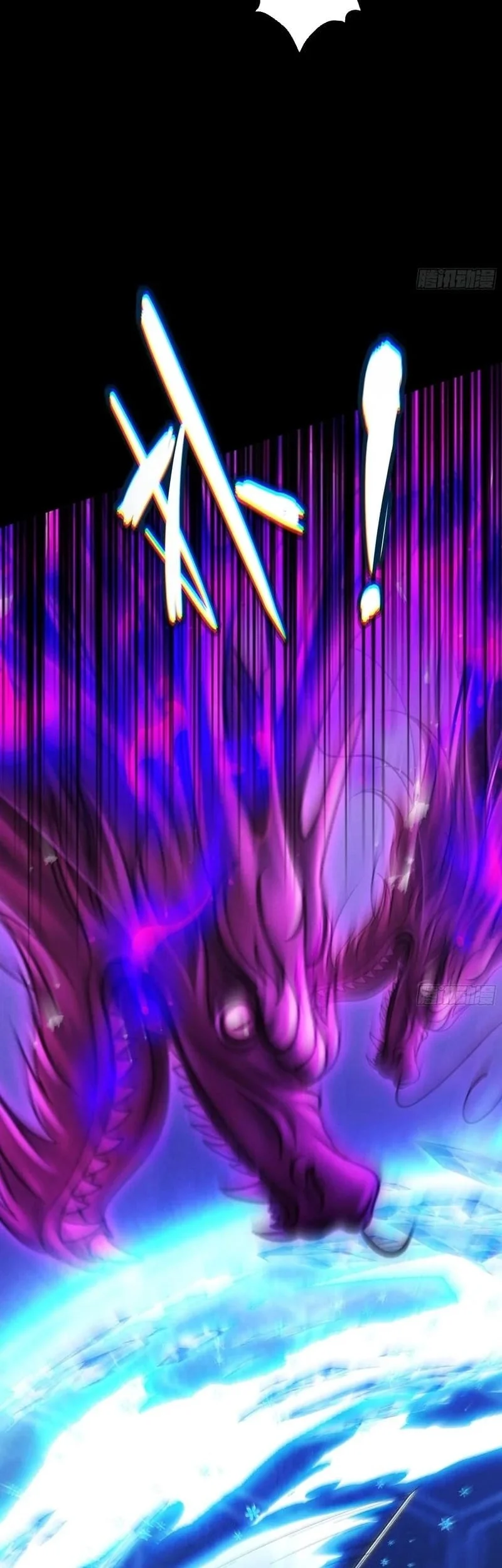 Strength Through Adversity, My Cultivation Knows No Limits Chapter 88 Gambar 12