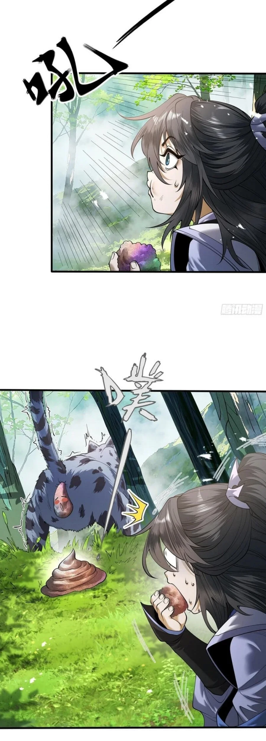 Strength Through Adversity, My Cultivation Knows No Limits Chapter 89 Gambar 23