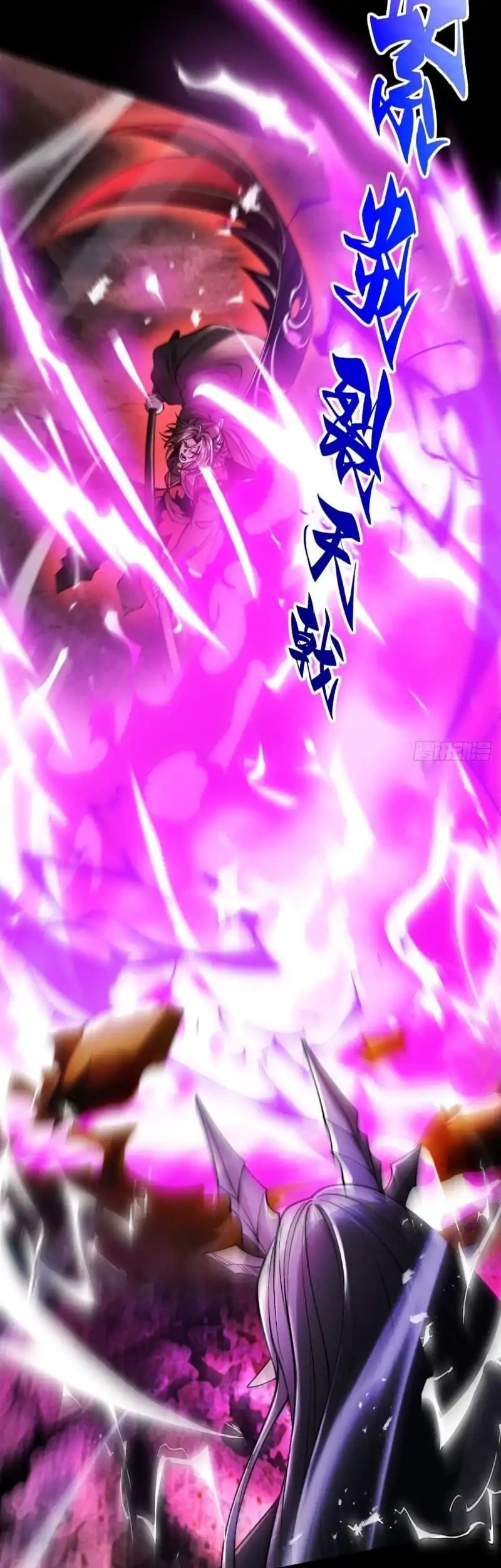 Strength Through Adversity, My Cultivation Knows No Limits Chapter 83 Gambar 27