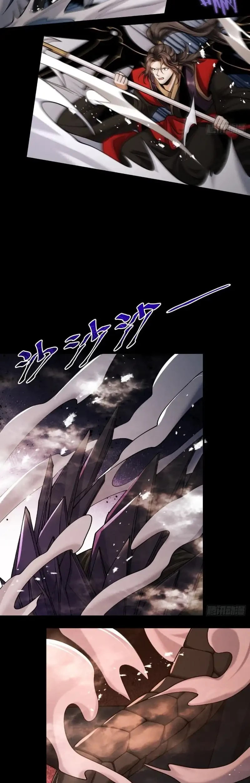 Strength Through Adversity, My Cultivation Knows No Limits Chapter 83 Gambar 19